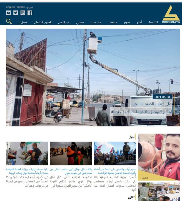 kirkuknow2