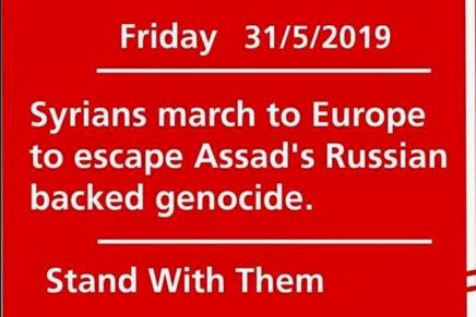 Aufruf zum Sturm der syrisch-türkischen Grenze