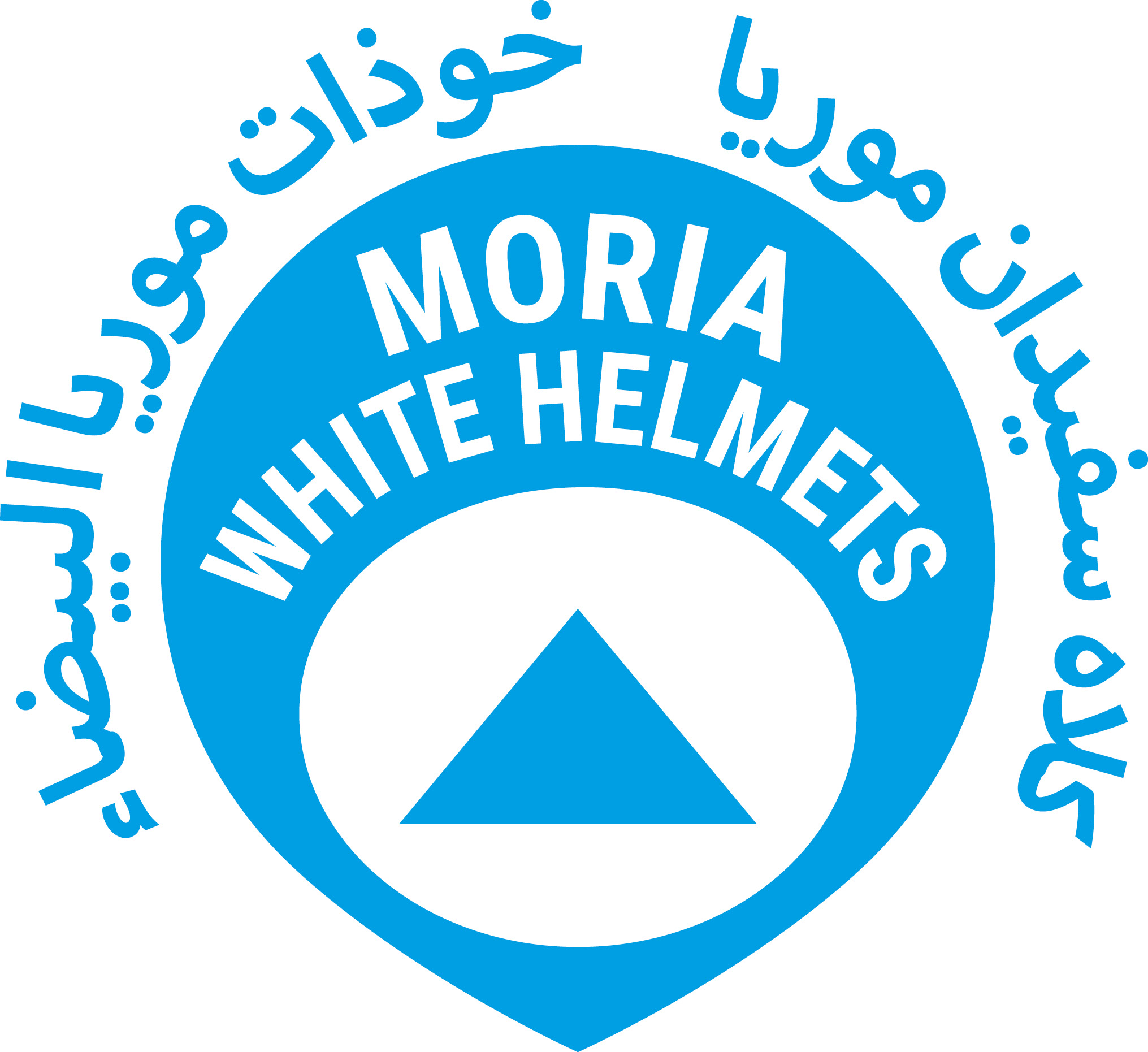 moria-white-helmets_03