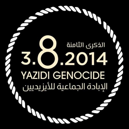 296169290_429437805894924_1026938726850827792_n