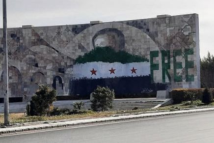 Notizen aus Damaskus