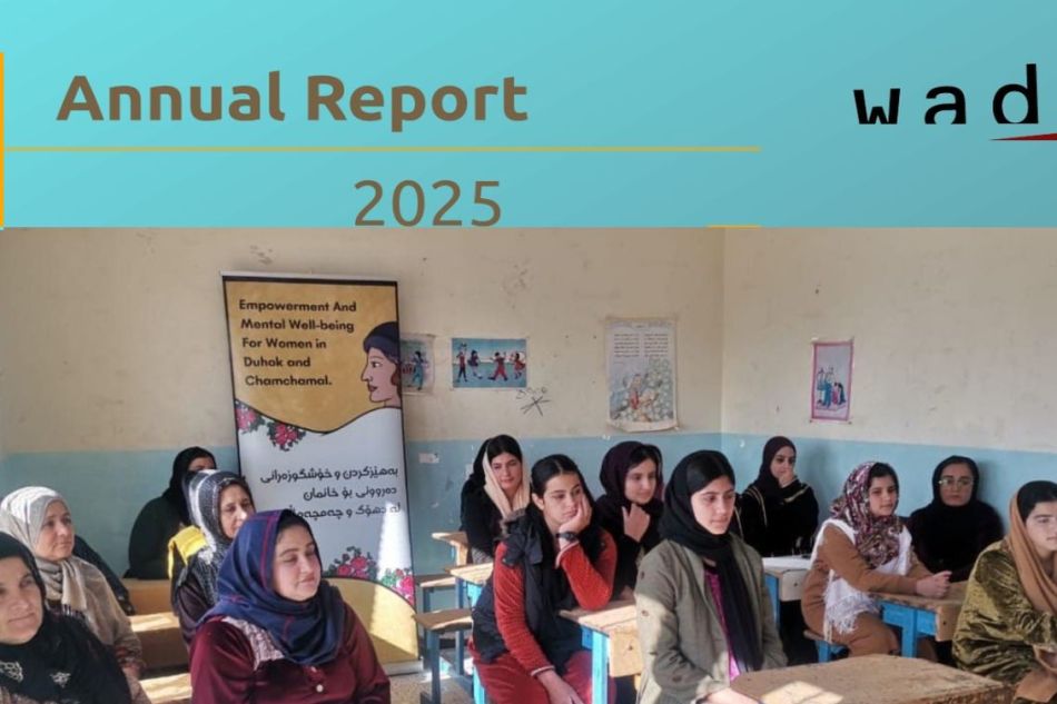 Jahrestätigkeitsbericht für 2025